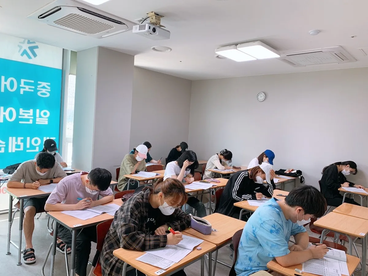민병철어학원 강서점 이미지 2