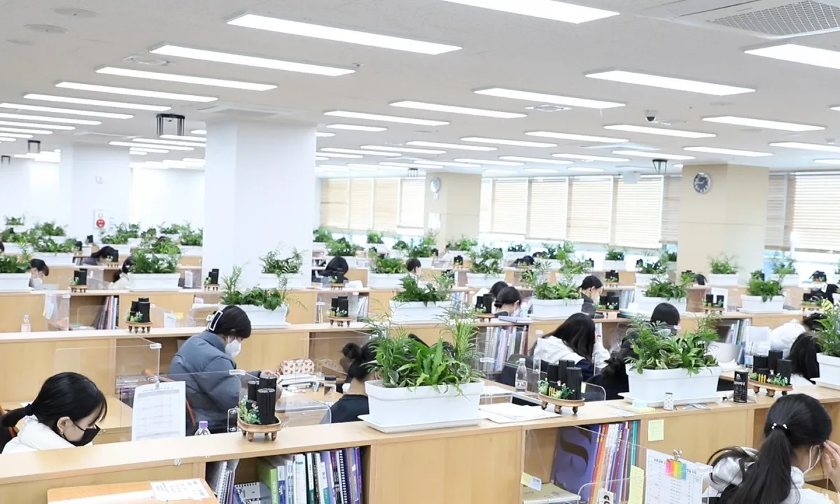 메가스터디 러셀 광주학원 이미지 2