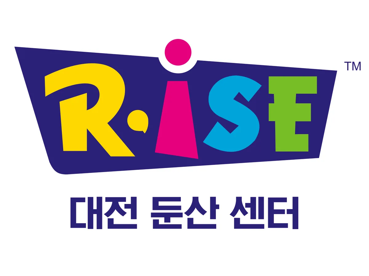 라이즈어학원 대전둔산센터 대표 이미지