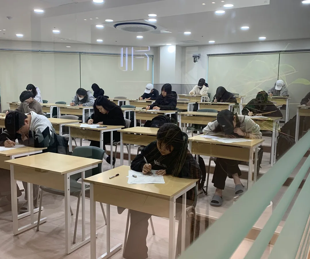 길수학전문학원 대표 이미지