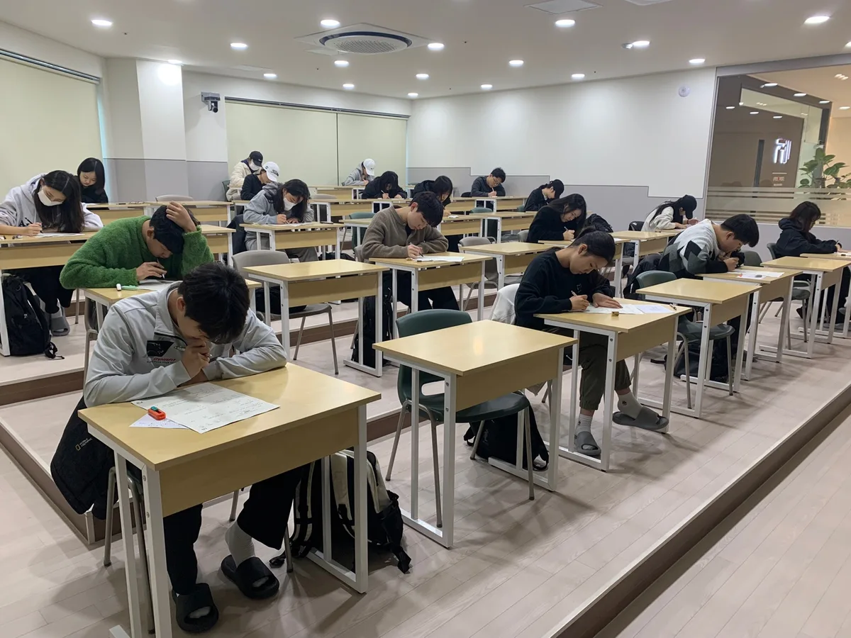 길수학전문학원 이미지 2