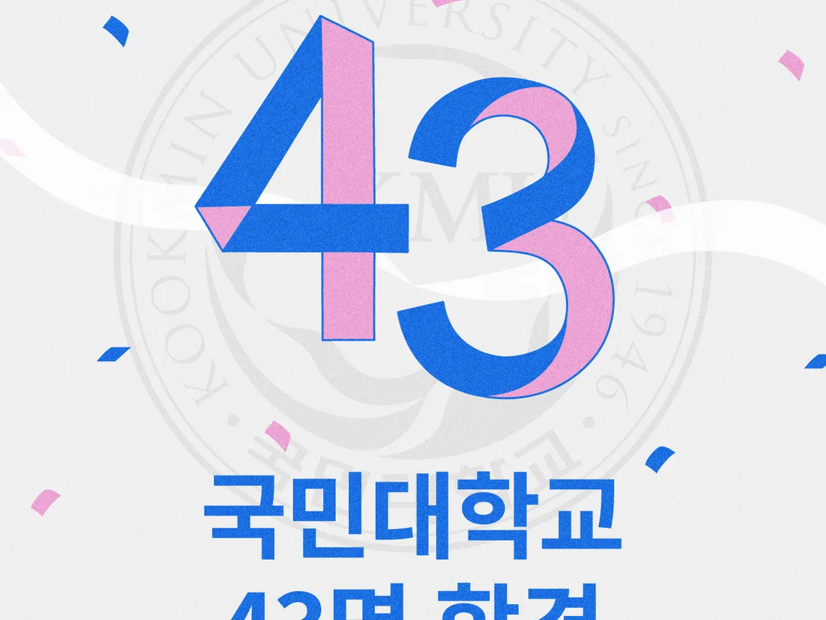 그린섬미술학원 홍대본원 이미지 2