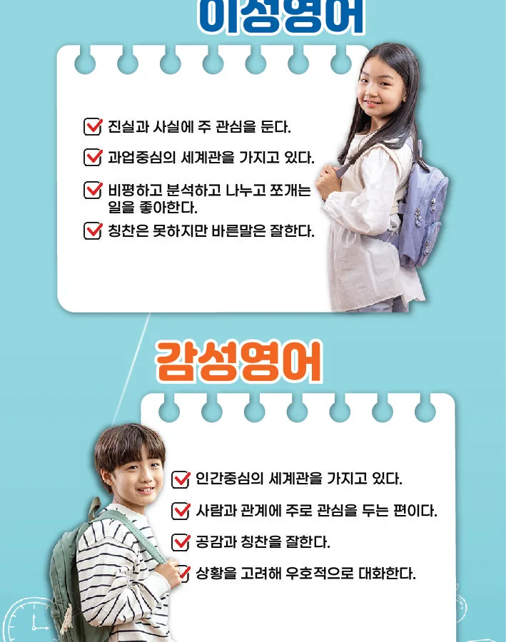 아발론 랭콘 수지캠퍼스 대표 이미지