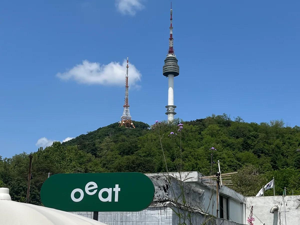 오잇 대표 이미지