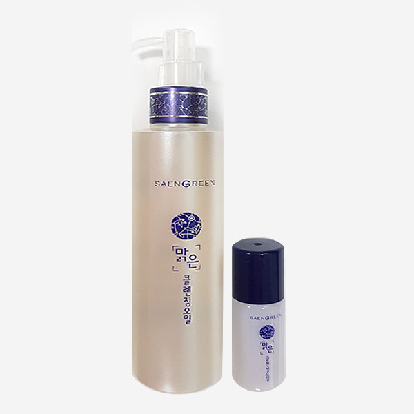 생그린 맑은 클렌징오일200ml + 증정용